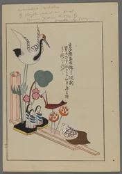 Japanische Spielzeuge, aus Unai no tomo (Ein Kinderfreund) von Shimizu Seifu, 1891-1923. Animierte Szene mit Kranich, Menschen, Fisch, Frosch, gesendet am ersten Neujahrstag der Geburt eines Jungen.